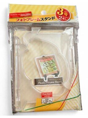 Daiso Japan Photo Frame Stand Easel 2 Pack Adjustable Display Stand New